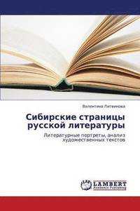 bokomslag Sibirskie Stranitsy Russkoy Literatury