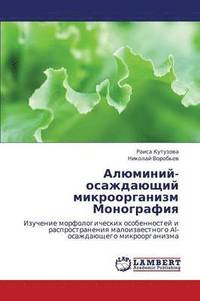 bokomslag Alyuminiy-Osazhdayushchiy Mikroorganizm Monografiya