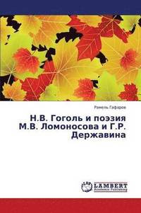 bokomslag N.V. Gogol' i poeziya M.V. Lomonosova i G.R. Derzhavina