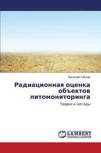 bokomslag Radiatsionnaya otsenka ob&quot;ektov litomonitoringa