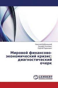 bokomslag Mirovoy Finansovo-Ekonomicheskiy Krizis
