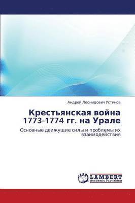 bokomslag Krest'yanskaya Voyna 1773-1774 Gg. Na Urale