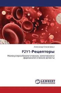 bokomslag P2y1-Retseptory