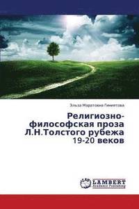 bokomslag Religiozno-Filosofskaya Proza L.N.Tolstogo Rubezha 19-20 Vekov
