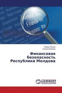 bokomslag Finansovaya Bezopasnost' Respubliki Moldova