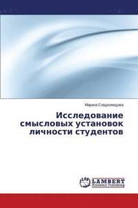 bokomslag Issledovanie Smyslovykh Ustanovok Lichnosti Studentov