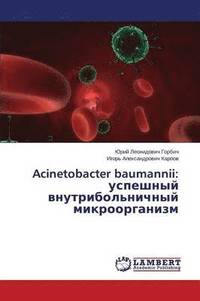bokomslag Acinetobacter Baumannii
