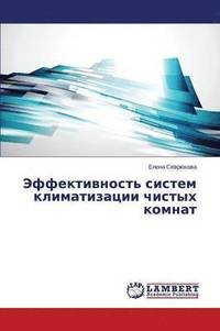 bokomslag Effektivnost' Sistem Klimatizatsii Chistykh Komnat