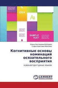 bokomslag Kognitivnye Osnovy Nominatsiy Osyazatel'nogo Vospriyatiya