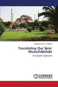 bokomslag Translating Qur Nic Mutash Bih T