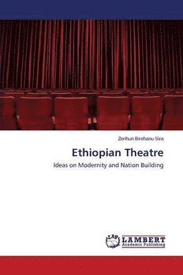 Ethiopian Theatre 1