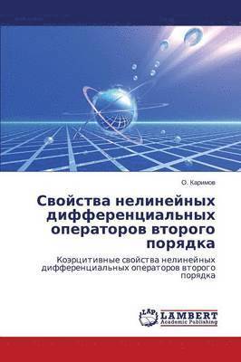 Svoystva Nelineynykh Differentsial'nykh Operatorov Vtorogo Poryadka 1