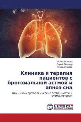 Klinika I Terapiya Patsientov S Bronkhial'noy Astmoy I Apnoe SNA 1