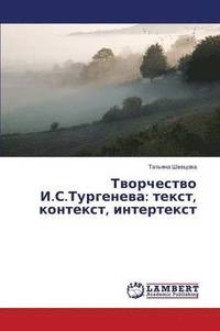 bokomslag Tvorchestvo I.S.Turgeneva