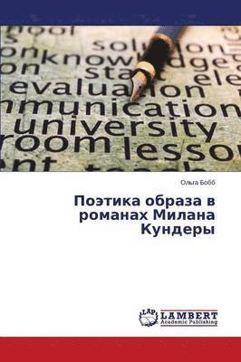 bokomslag Poetika obraza v romanakh Milana Kundery