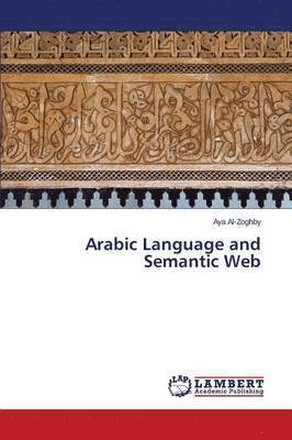 Arabic Language and Semantic Web 1