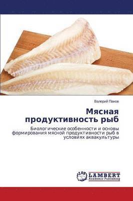 bokomslag Myasnaya produktivnost' ryb