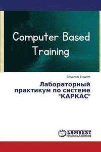 bokomslag Laboratornyy praktikum po sisteme &quot;KARKAS&quot;