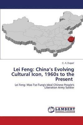 Lei Feng 1