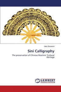 bokomslag Sini Calligraphy