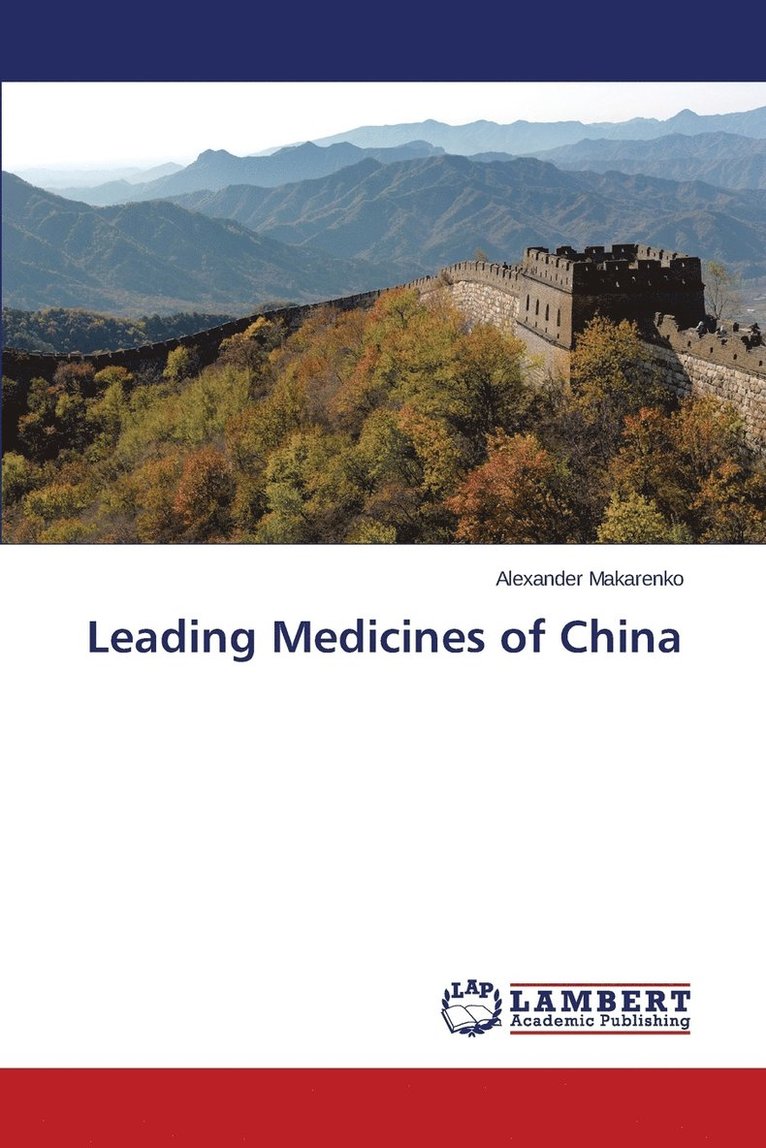 Leading Medicines of China 1