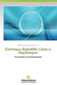 bokomslag Sistemy Scientific Linux I Naulinuks