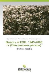 bokomslag Vlast' I Ekhb. 1945-2000 Gg.(Penzenskiy Region)