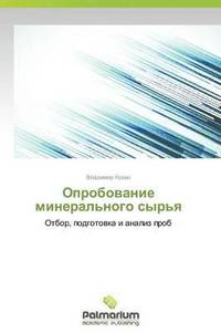 bokomslag Oprobovanie Mineral'nogo Syr'ya