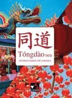 Tóngdào neu