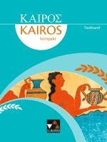 bokomslag Kairós kompakt