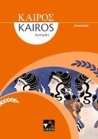 bokomslag Kairós kompakt Arbeitsheft
