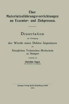 bokomslag ber Materialzufhrungsvorrichtungen an Exzenter- und Ziehpressen