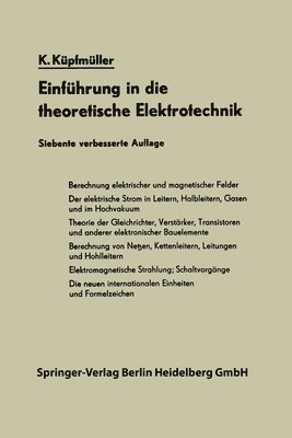 Karl Küpfmüller, Karl Kupfmuller - Einführung in die theoretische Elektrotechnik, Häftad