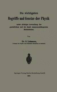 bokomslag Die wichtigsten Begriffe und Gesetze der Physik