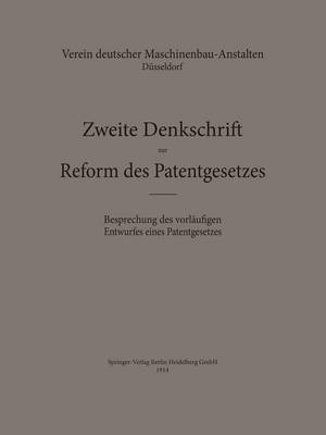 bokomslag Zweite Denkschrift zur Reform des Patentgesetzes