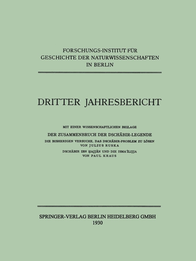 Dr. Julius Ruska, Paul Kraus, Julius Ruska, Dr Julius Ruska - Dritter Jahresbericht, Häftad
