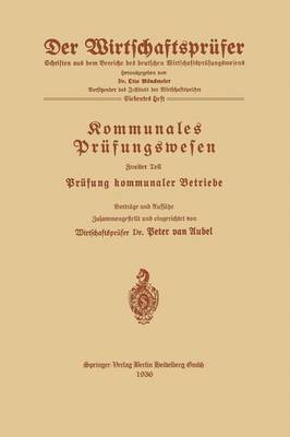 Kommunales Prüfungswesen