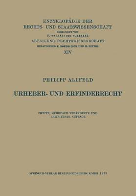 Urheber- und Erfinderrecht 1