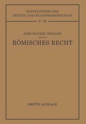 bokomslag Römisches Privatrecht