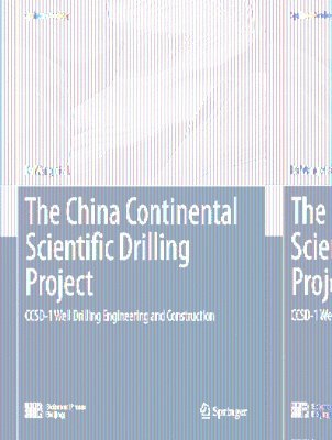 bokomslag China Continental Scientific Drilling Project