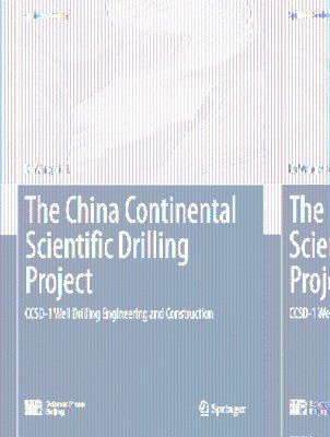 bokomslag The China Continental Scientific Drilling Project