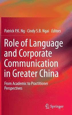 Role of Language and Corporate Communication in Greater China