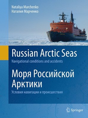 bokomslag Russian Arctic Seas