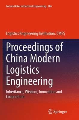 Proceedings of China Modern Logistics Engineering 1