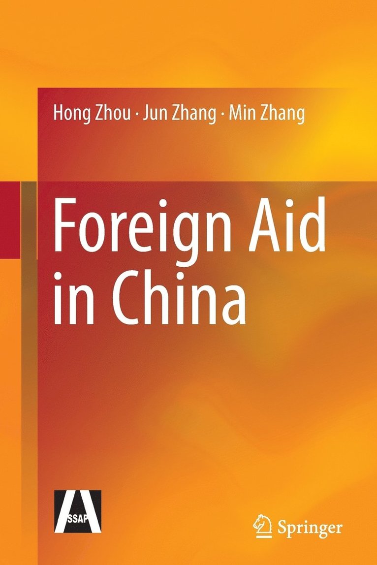 Foreign Aid in China 1
