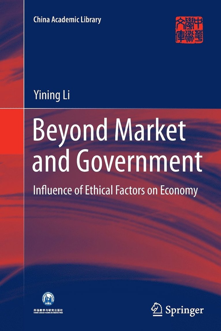 Yining Li - Beyond Market and Government, Häftad