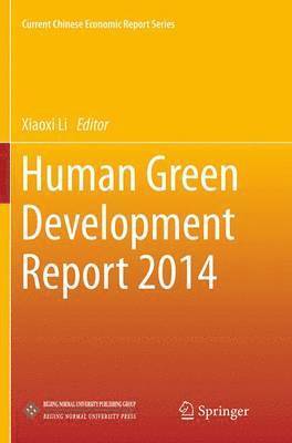 bokomslag Human Green Development Report 2014