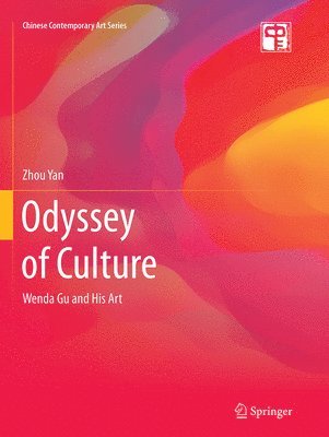 Odyssey of Culture 1