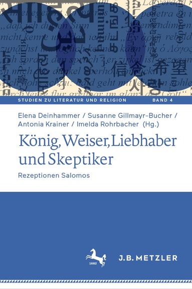 Elena Deinhammer, Susanne Gillmayr-Bucher, Antonia Krainer, Imelda Rohrbacher - König, Weiser, Liebhaber und Skeptiker, Inbunden