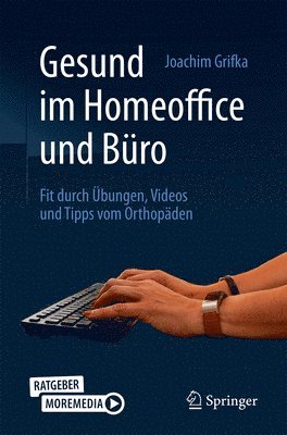 Gesund im Homeoffice und Bro 1